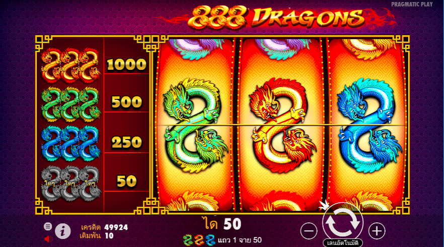 888 dragon slot game Happyluke