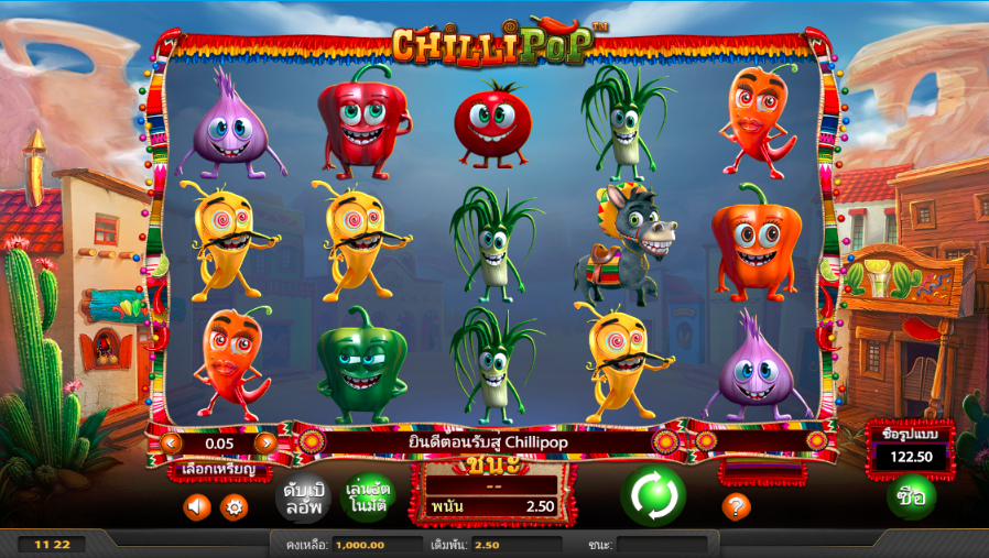 Chilipop slot game Happyluke 