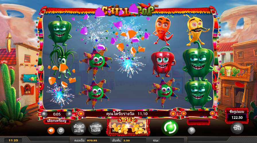 Chilipop slot game Happyluke 