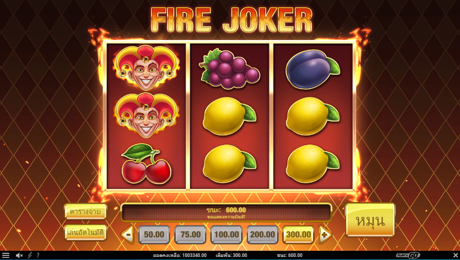 fire joker slot game Happyluke 