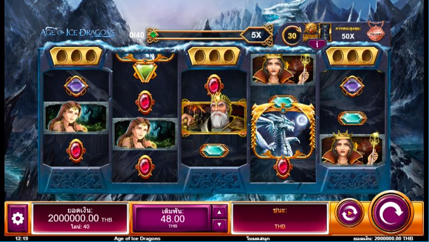 Immerse Yourself Into a World of Ice by Playing These 5 Artic-Themed Slot Games 