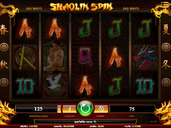 shaolin spin online slots happyluke