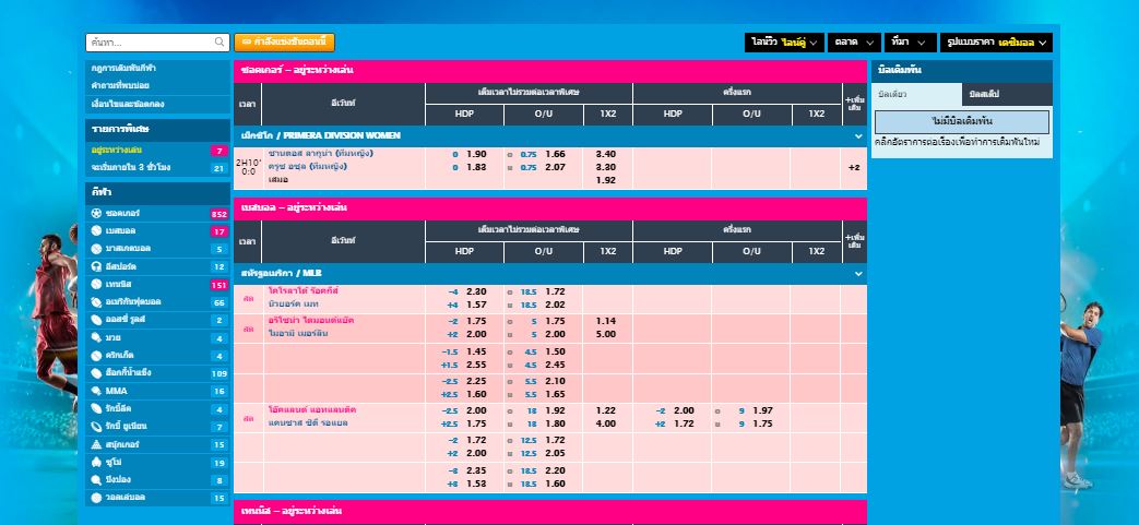 sportsbook Happyluke 