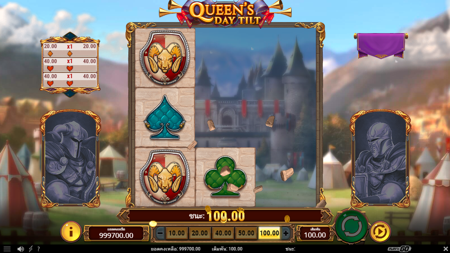 queen's day tilt slot game Happyluke