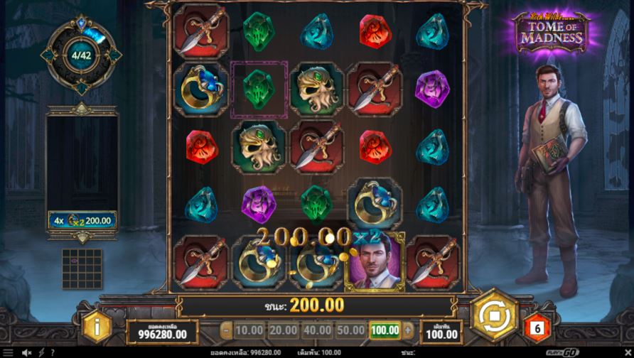 Play the Tome of Madness Slot From Play'n GO at Happyluke