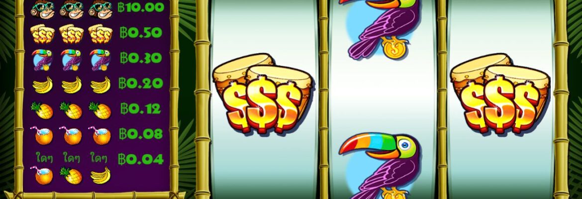เล่น Monkey Madness ที่ Happy luke | รับรางวัลมากถึง 1,000x เงินเดิมพันของคุณทันที!