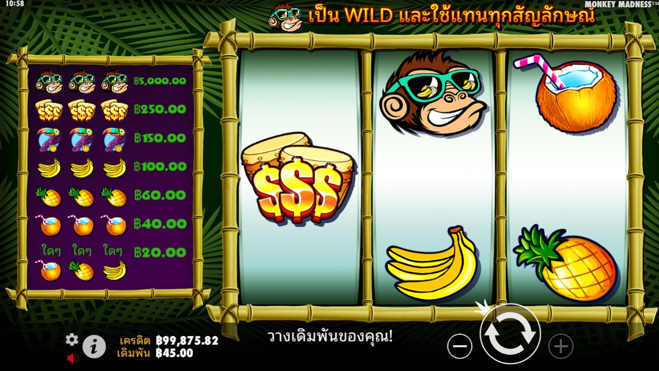 เล่น Monkey Madness ที่ Happy luke | รับรางวัลมากถึง 1,000x เงินเดิมพันของคุณทันที!
