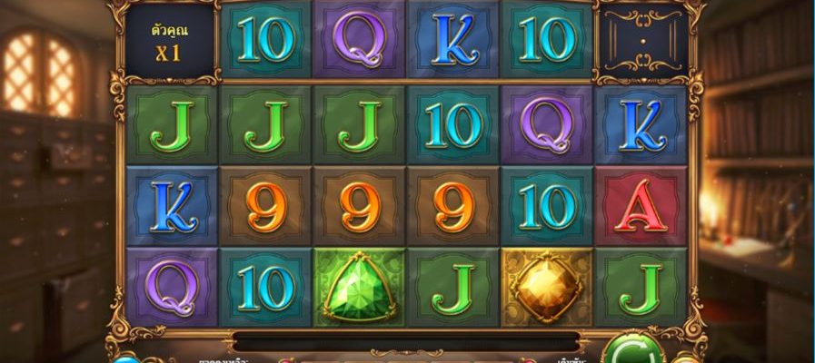 Play Perfect Gems Slot Games and Win Up to 5,000x Your Stake