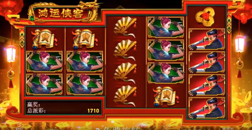 fortune rangers slot game Happyluke