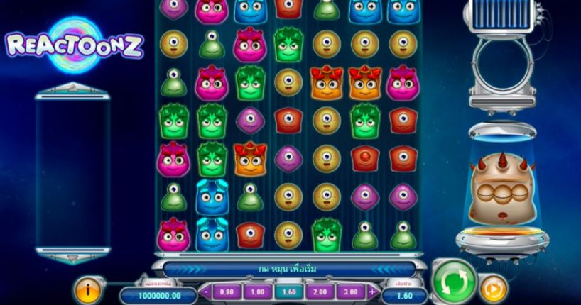 รีวิวสล็อตออนไลน์: การชนะเงินรางวัลจริงในเกมสล็อต Reactoonz เป็นเรื่องง่ายหรือไม่?