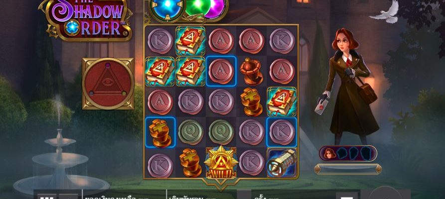 The shadow order slot game review