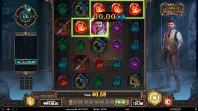 Play the Tome of Madness Slot From Play'n GO at Happyluke