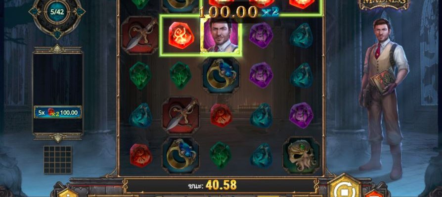 Play the Tome of Madness Slot From Play'n GO at Happyluke